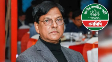 এনসিপির প্রার্থী হলেন সাবেক প্রতিমন্ত্রী বিএনপি নেতা মনজুর কাদের