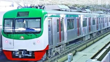 শুক্রবার থেকে বন্ধ মেট্রোরেলের যাত্রী সেবা শুক্রবার থেকে বন্ধ মেট্রোরেলের যাত্রী সেবা