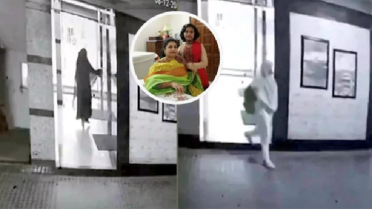 মা-মেয়ে হত্যায় গৃহকর্মীর পরিচয় সনাক্ত, গ্রেফতার এখনও অধরা