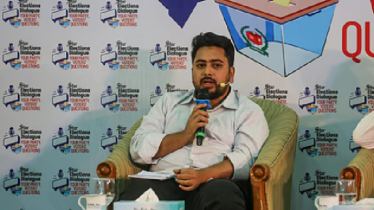 আ.লীগের ভোট টানতে বিএনপি-জামায়াত প্রতিযোগিতা করছে: নাহিদ 