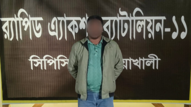 চ্যাটিং গ্রুপে গার্লফ্রেন্ডের ভিডিও ছড়ালেন প্রেমিক চ্যাটিং গ্রুপে গার্লফ্রেন্ডের ভিডিও ছড়ালেন প্রেমিক