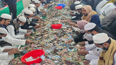 সব রেকর্ড ভাঙলো পাগলা মসজিদের দান