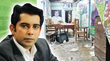 বিএনপির মিছিলে ককটেল বিস্ফোরণ, পার্থের অফিস ভাঙচুর