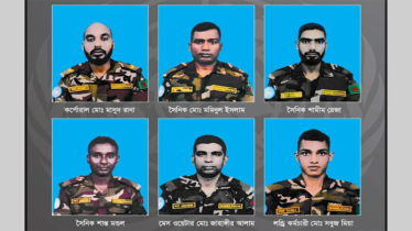 বিশ্বশান্তির সারথীদের লাশ আসছে শনিবার