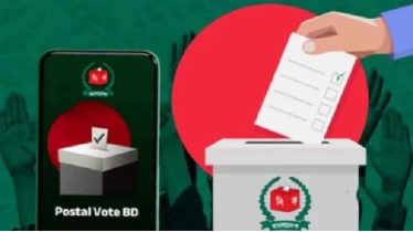 পোস্টাল ভোট অ্যাপে নিবন্ধন ছাড়ালো ৮ লাখ