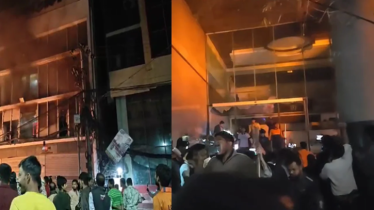 প্রথম আলো কার্যালয়ে বিক্ষুব্ধ জনতার হামলা–অগ্নিসংযোগ প্রথম আলো কার্যালয়ে বিক্ষুব্ধ জনতার হামলা–অগ্নিসংযোগ