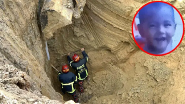 শিশু সাজিদকে জীবিত উদ্ধার শিশু সাজিদকে জীবিত উদ্ধার