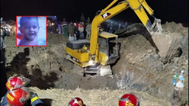 বাঁচানো গেলো না শিশু সাজিদকে বাঁচানো গেলো না শিশু সাজিদকে