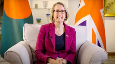 ২০২৯ সাল পর্যন্ত যুক্তরাজ্যে শুল্কমুক্ত রফতানি সুবিধা ২০২৯ সাল পর্যন্ত যুক্তরাজ্যে শুল্কমুক্ত রফতানি সুবিধা