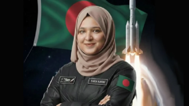 দেশের প্রথম নারী মহাকাশচারী হওয়ার দ্বারপ্রান্তে সারাহ করিম