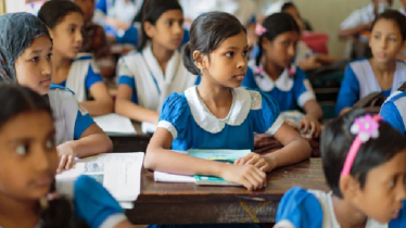 ২০২৬ শিক্ষাবর্ষে স্কুলের ছুটি কমলো ১২ দিন