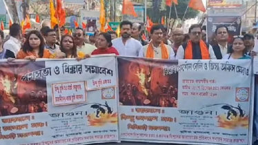 শিলিগুড়িতে বাংলাদেশের ভিসা কেন্দ্রে উগ্রপন্থী হিন্দুদের ভাঙচুর