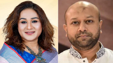 নিরাপত্তা চেয়ে ইসির কাছে আবেদন সিগমা-ফুয়াদের নিরাপত্তা চেয়ে ইসির কাছে আবেদন সিগমা-ফুয়াদের