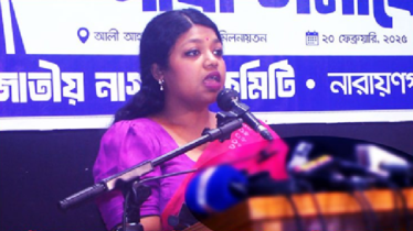 এনসিপি’র সব কার্যক্রম থেকে সরে দাঁড়ালেন তাবাসসুম