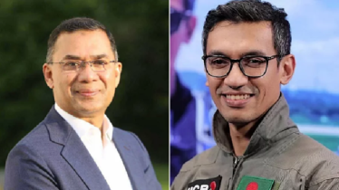 তারেক রহমানের প্রত্যাবর্তনে বিনিয়োগে আস্থার বার্তা: বিডা