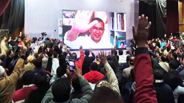 ধ্বংসের কিনারা থেকে দেশকে রক্ষা করবে বিএনপি: তারেক রহমান