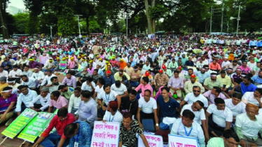 ‘কমপ্লিট শাটডাউন’ প্রত্যাহার, রোববার থেকে প্রাথমিকের বার্ষিক পরীক্ষা ‘কমপ্লিট শাটডাউন’ প্রত্যাহার, রোববার থেকে প্রাথমিকের বার্ষিক পরীক্ষা