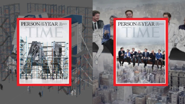 টাইম ম্যাগাজিনের বর্ষসেরা ব্যক্তিত্ব ‘আর্কিটেক্টস অব এআই’ টাইম ম্যাগাজিনের বর্ষসেরা ব্যক্তিত্ব ‘আর্কিটেক্টস অব এআই’