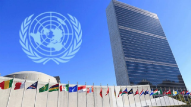 খালেদা জিয়ার মৃত্যুতে জাতিসংঘের শোক