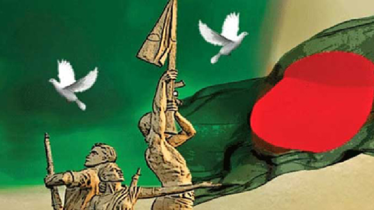 মহান বিজয় দিবস উপলক্ষে দেশব্যাপী সরকারের কর্মসূচি