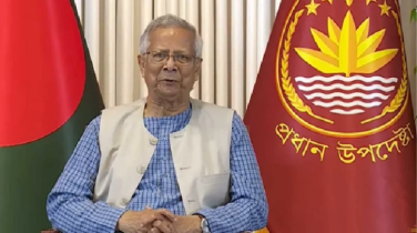 পরাজিত ফ্যাসিস্ট শক্তির ফেরার পথ চিরতরে বন্ধ পরাজিত ফ্যাসিস্ট শক্তির ফেরার পথ চিরতরে বন্ধ