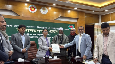 ঠাকুরগাঁও-৩ আসনে জামায়াত প্রার্থী মিজানুর রহমান মাস্টারের মনোনয়ন