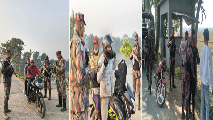 সীমান্তে ব্যাপক নজরদারি ও তল্লাশি কার্যক্রম চালাচ্ছে বিজিবি