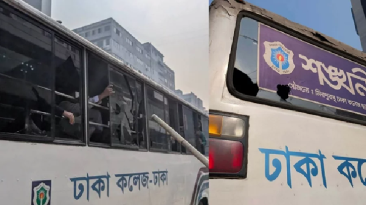 আবারও ঢাকা কলেজ–আইডিয়াল কলেজ শিক্ষার্থীদের সংঘর্ষ