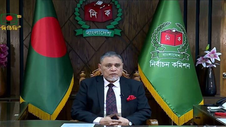 ১২ ফেব্রুয়ারি ত্রয়োদশ সংসদ নির্বাচন ও গণভোট