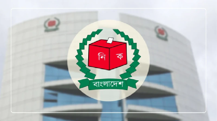 দেশের সব নির্বাচন অফিসে নিরাপত্তা জোরদার