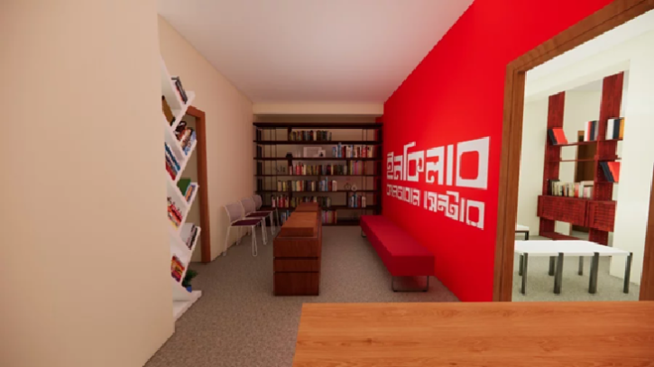 হাদির ইনকিলাব কালচারাল সেন্টারের কার্যক্রম স্থগিত