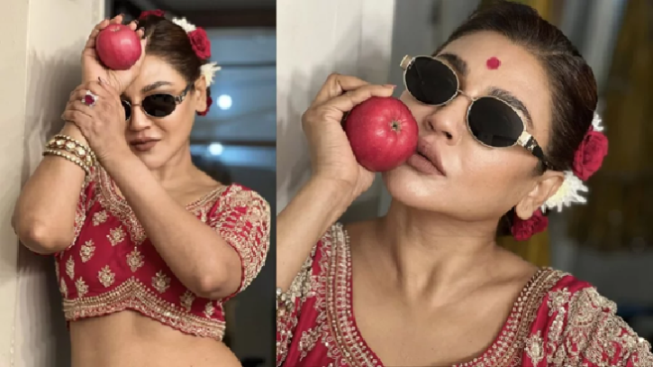 ‘আপেল হইয়ো না’