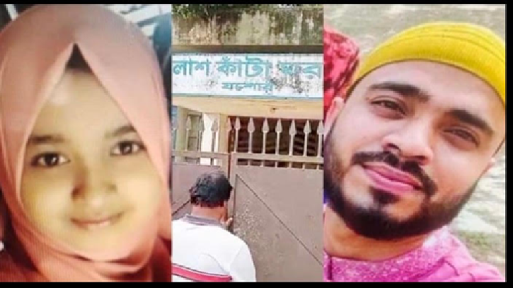 প্রেমিকের হুমকির পর বাড়ির উঠানে মিললো প্রেমিকার লাশ