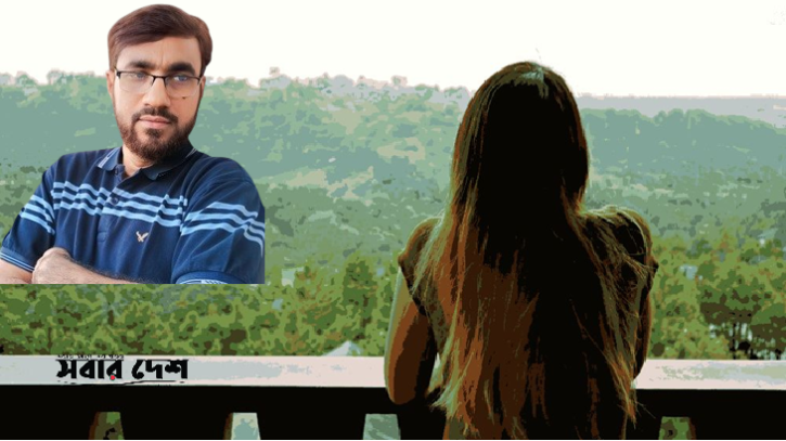 প্রহেলিকা 