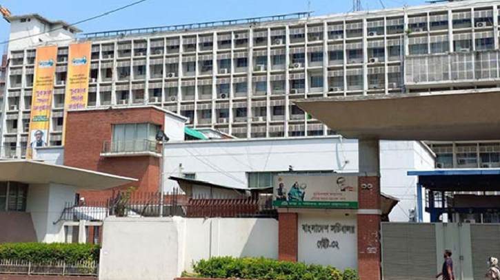 সচিবালয়ে কর্মচারীদের আন্দোলন স্থগিত