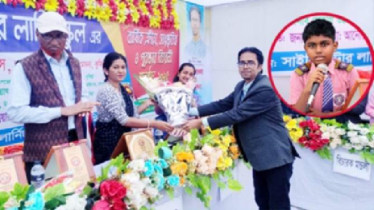 সাইনিং স্টার লার্নিং স্কুলের ছোট্ট রবিনের চমকপ্রদ উপস্থাপনা