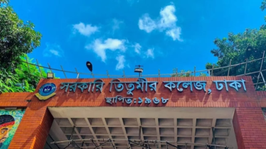 তিতুমীর শিক্ষার্থীদের ফের আন্দোলনের ঘোষণা