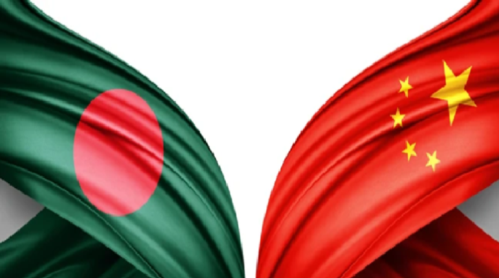 ভারতে ছাপানো বাংলাদেশের বইয়ের তথ্য ও মানচিত্র নিয়ে চীনের আপত্তি ভারতে ছাপানো বাংলাদেশের বইয়ের তথ্য ও মানচিত্র নিয়ে চীনের আপত্তি