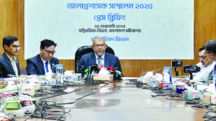 রাষ্ট্রপতির সাক্ষাৎ ছাড়া ডিসি সম্মেলন শুরু আজ