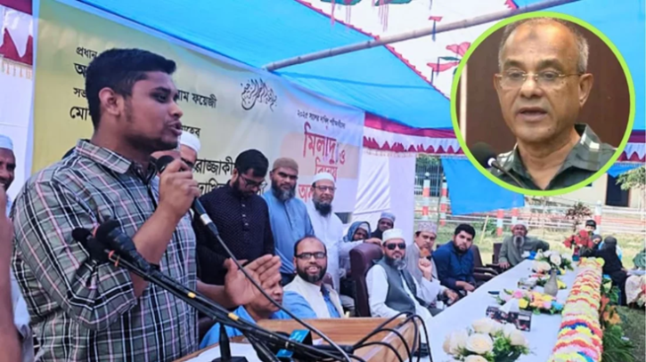স্বরাষ্ট্র উপদেষ্টার পদত্যাগের দাবিতে হাসনাত আবদুল্লাহর সংহতি স্বরাষ্ট্র উপদেষ্টার পদত্যাগের দাবিতে হাসনাত আবদুল্লাহর সংহতি