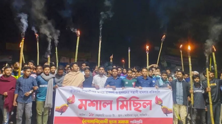 ছাত্রদল-ছাত্রশিবিরকে সুস্থ ধারার রাজনীতি করার আহ্বান ছাত্রদল-ছাত্রশিবিরকে সুস্থ ধারার রাজনীতি করার আহ্বান