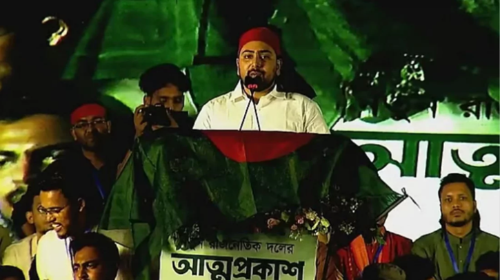 বাংলাদেশে ভারত ও পাকিস্তানপন্থী রাজনীতির ঠাঁই হবে না