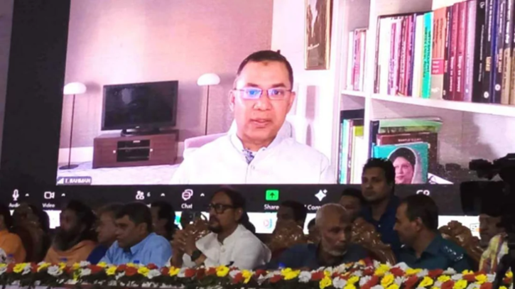 গণতন্ত্র এখনও শঙ্কামুক্ত নয়: তারেক রহমান গণতন্ত্র এখনও শঙ্কামুক্ত নয়: তারেক রহমান