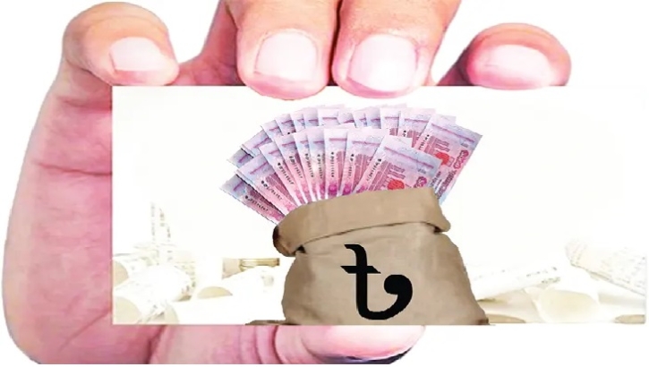 ভ্যাটের চাপে জনগণ ভ্যাটের চাপে জনগণ