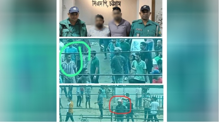 আন্দোলনে গুলি চালানো অস্ত্রধারী দু’জন গ্রেফতার আন্দোলনে গুলি চালানো অস্ত্রধারী দু’জন গ্রেফতার