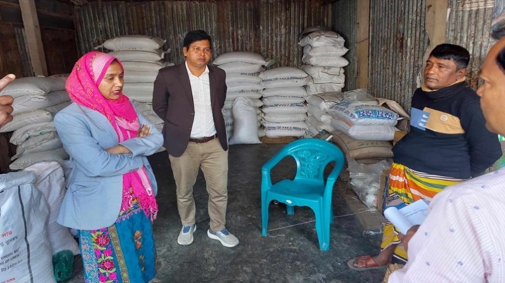 মেঘনায় দুই সার ডিলারকে ৬ হাজার টাকা জরিমানা মেঘনায় দুই সার ডিলারকে ৬ হাজার টাকা জরিমানা