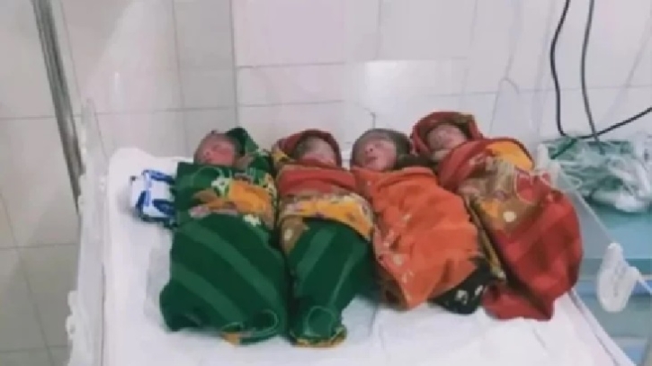 একসঙ্গে চার সন্তানের জন্ম দিলেন প্রবাসীর স্ত্রী একসঙ্গে চার সন্তানের জন্ম দিলেন প্রবাসীর স্ত্রী