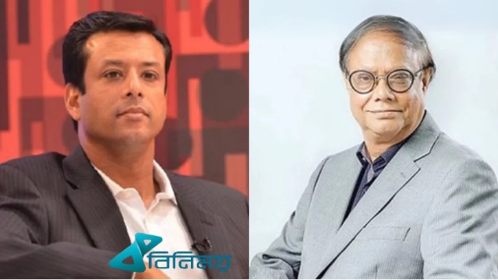 ‘বিনিময়’ প্লাটফর্ম হাসিনার ছেলে জয়ের শেল কোম্পানির ‘বিনিময়’ প্লাটফর্ম হাসিনার ছেলে জয়ের শেল কোম্পানির
