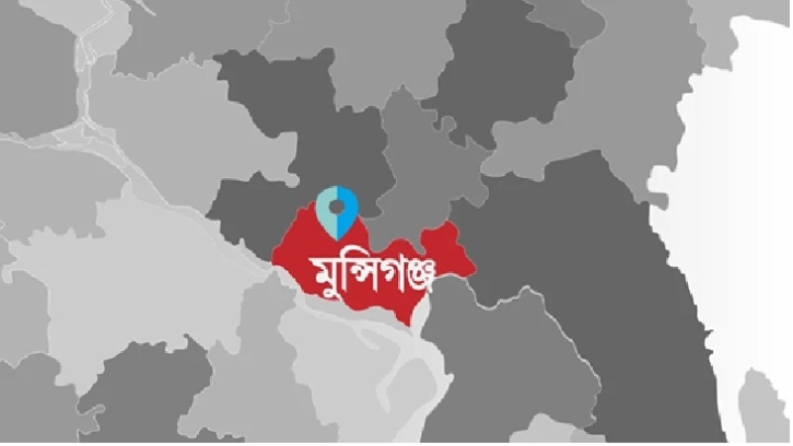 মুন্সীগঞ্জে দুই গ্রুপের সংঘর্ষে নিহত ২ মুন্সীগঞ্জে দুই গ্রুপের সংঘর্ষে নিহত ২