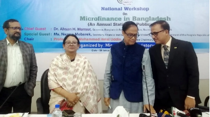 দুর্বল ব্যাংকের গ্রাহকরা টাকা পাবেন: গভর্নর দুর্বল ব্যাংকের গ্রাহকরা টাকা পাবেন: গভর্নর